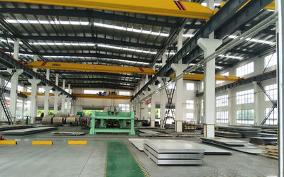 Shanghai Haosteel Co., Limited Εταιρικό Προφίλ